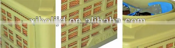 low power air cooler XZ31-18X-2 split system air conditioning