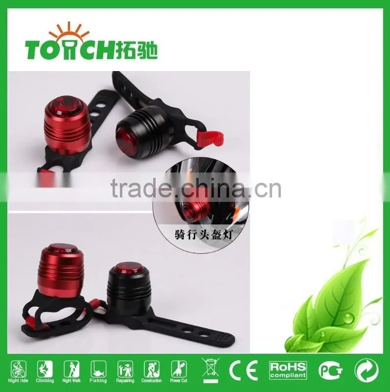 Bicycle Bike Light USB Rechargerable LED Aluminum Rear Front and Tail Bike light