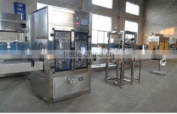 Full Automatic cocoa bottle oil filling machinery