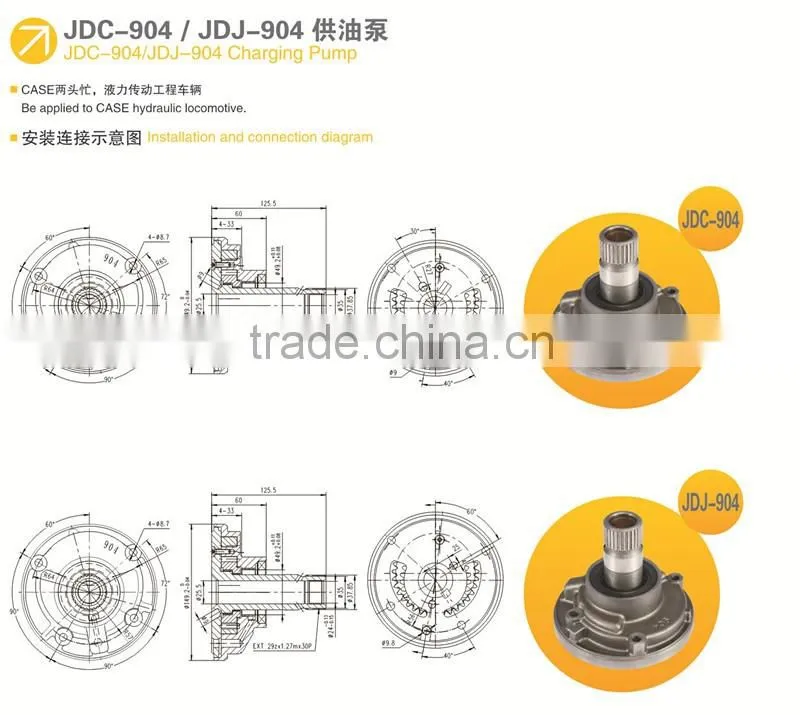 904 backhoe forklift Transmission pump hydraulic oil charge charging pump