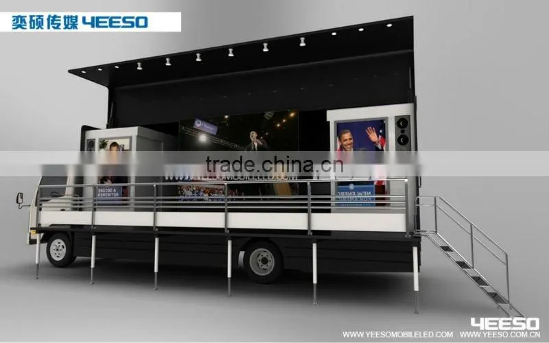 2013 Political Use Outdoor Speech Car II
