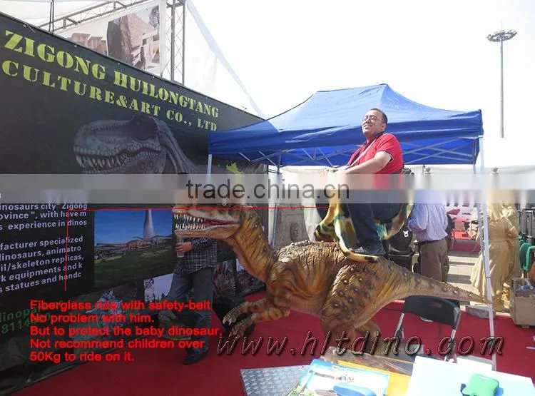 Amusement Rides Electric Kiddie Dinosaur Rides