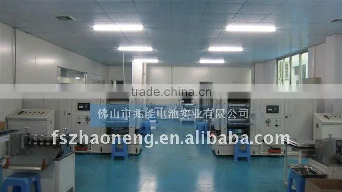3.7V lithium polymer battery