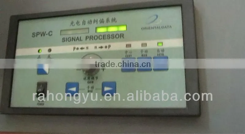 High speed Computer Bopp,PP Slitting Machine