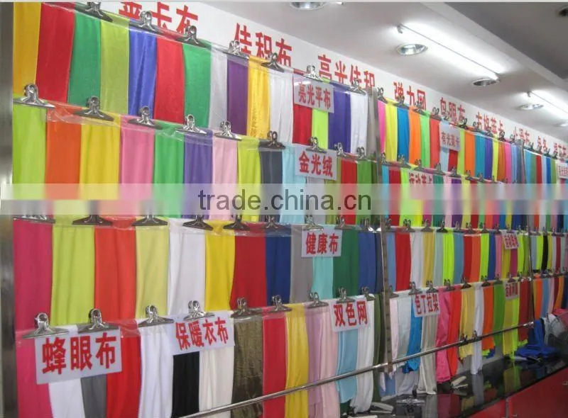 Cheap wholesale fabric