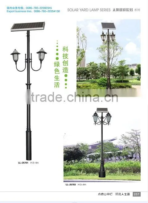 LED Garden Light (garden,park,square,rural road,public area etc.