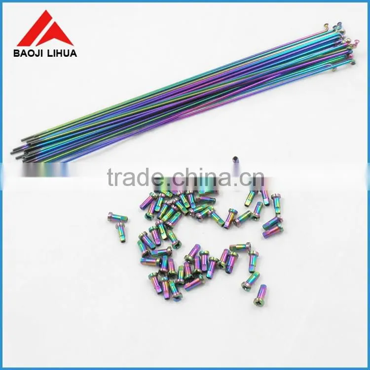 GR5 titanium bicycle spare parts