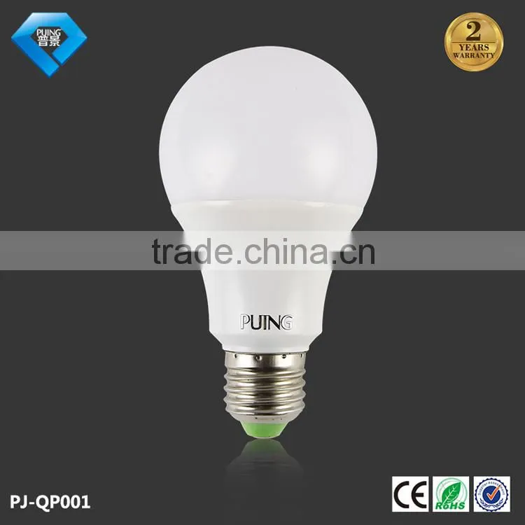 new product alibaba china 5w 7w 9w 12w SMD5730 B22 E27 led bulb