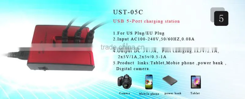 5 in 1 black/ new electric Tablet USB 5-Port charging station for tablet