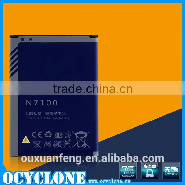 EB595675LU external backup battery for samsung galaxy note 2