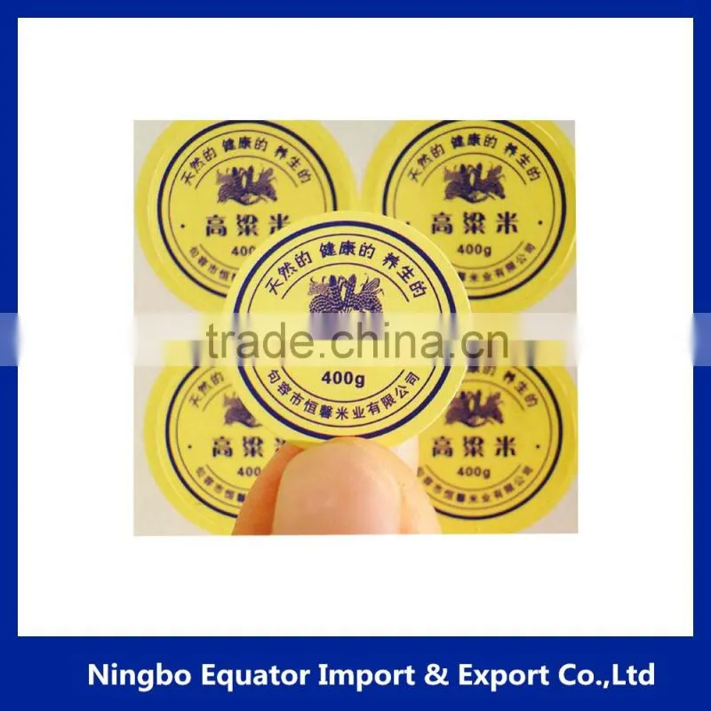 custom print waterproof roll bottle label sticker perfume label sticker self adhesive labels stickers