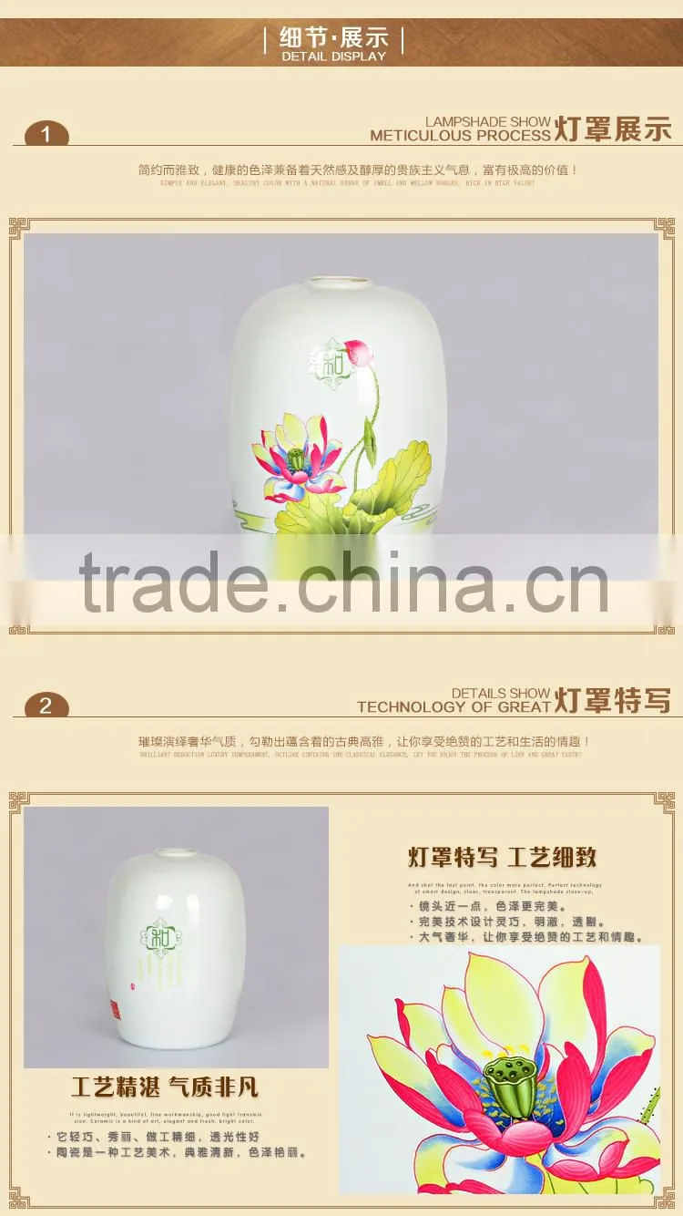 Chinese-made Flower shade modern ceramic energy saving ceiling lamp porcelain wooden light