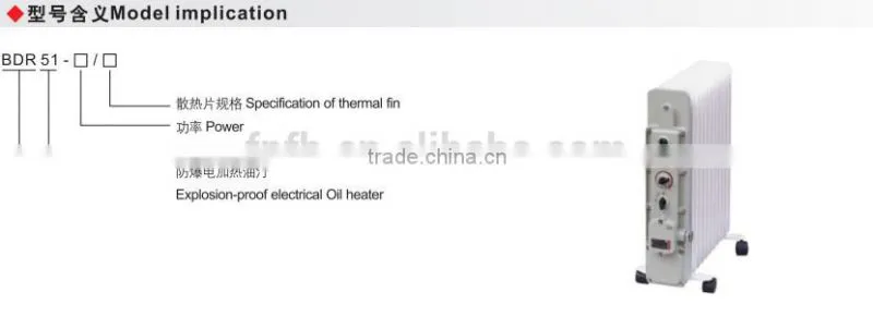 African market Explosion proof flameproof electric heat machine
