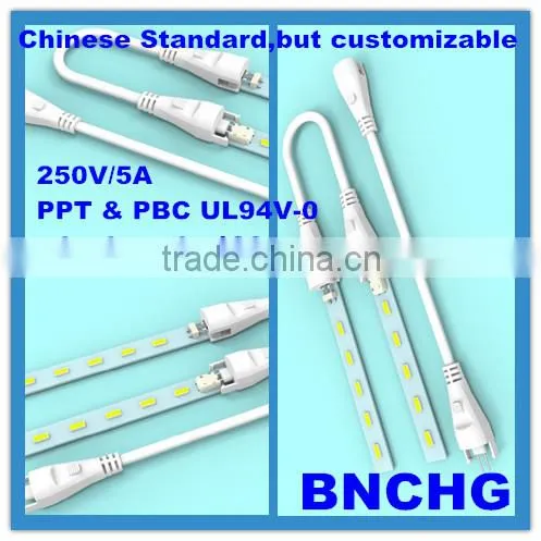 New Supply frame-lighitng-connector