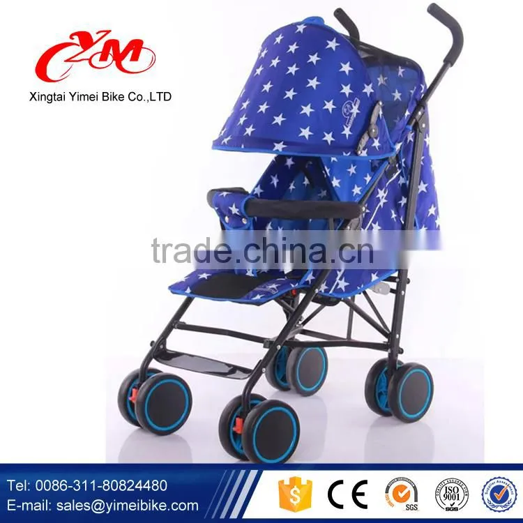 See baby doll stroller / Good Baby stroller /dsland fabric for baby stroller with carriage prices