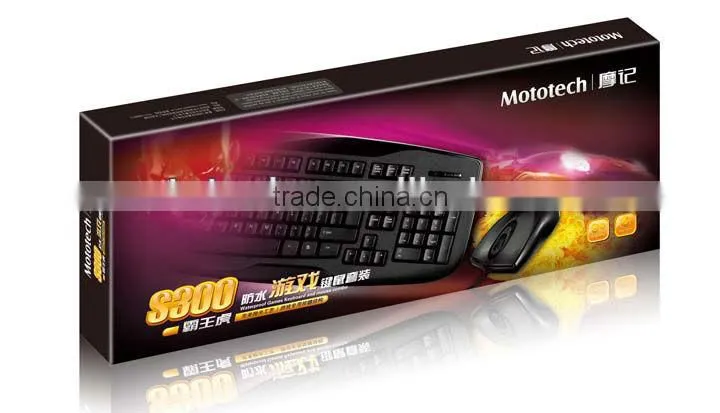 hot selling keyboard and mouse combo set for HP