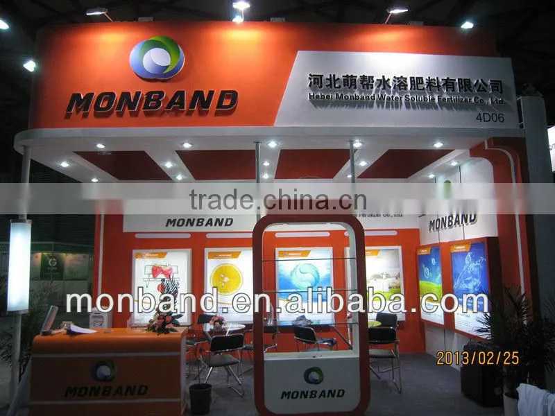 monband ammonium sulphate nitrate fertilizer