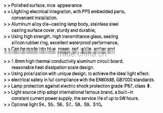 led underground lamp DL1505