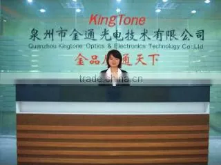 KINGTONE 20W 43dBm GSM 850 RF cellular Repeater