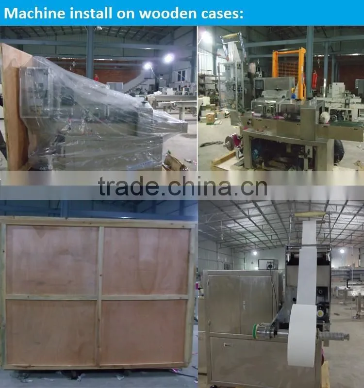 Automatic horizontal individual wet tissue folding packing machine for airline