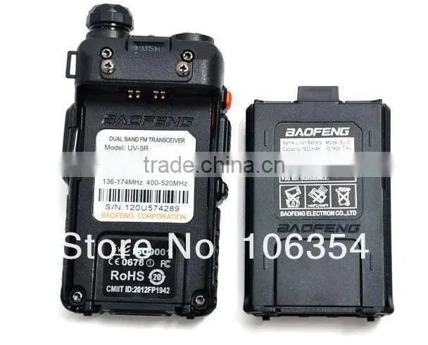 5w dual band baofeng uv-5r fm tiny walkie talkie