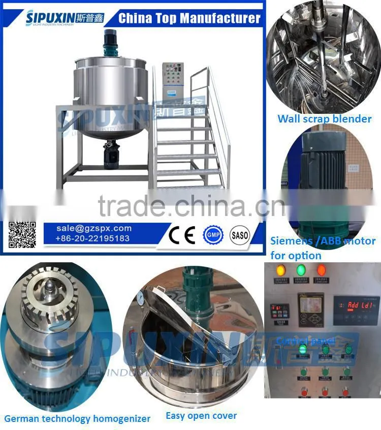 1.5kw chemical blending mixer tank
