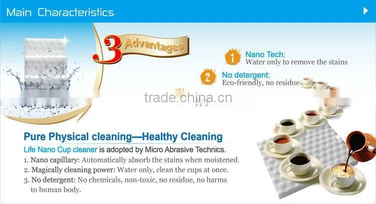 Magic eraser Looking for Agent 2016 Best Selling Products Ceramic Tile Cleaning Machines New Coming Cleaner