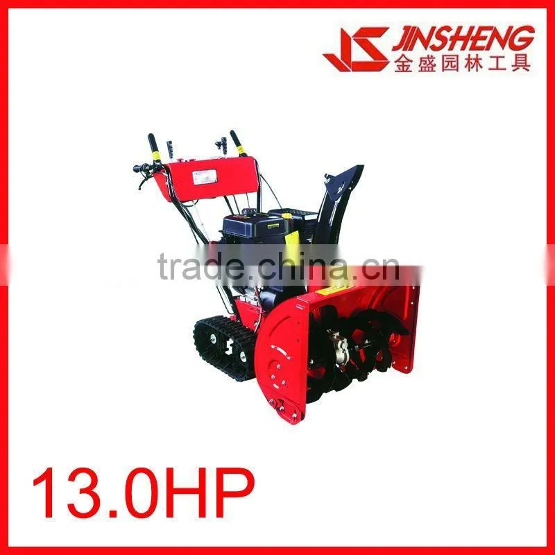 tractor snow blower