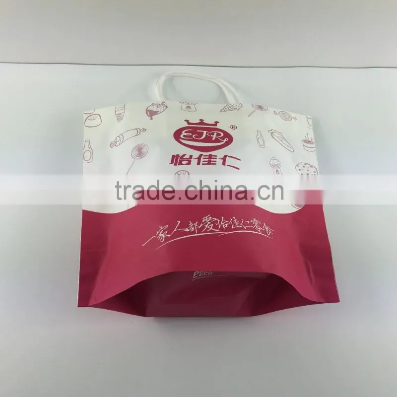 new white kraft paper bag,easy bags with twisted handles, European quality and Chinese price