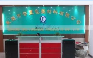 Qi Feng (Dongguan) Packing Products Co., Ltd. company overview - view 1