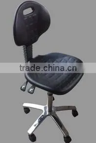 laboratory chair