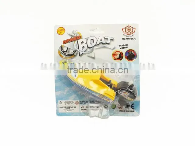 Mini plastic wind up toy rowing boat