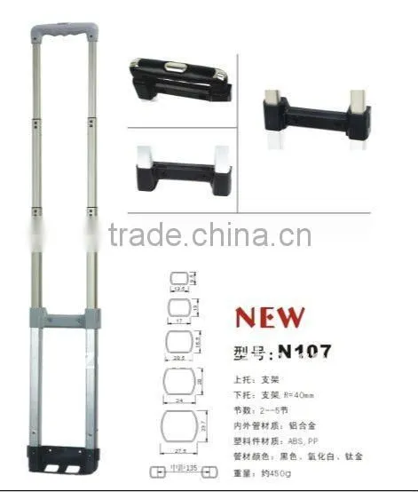 Trolley luggage handle suitcase handle brief case handle bag accessory