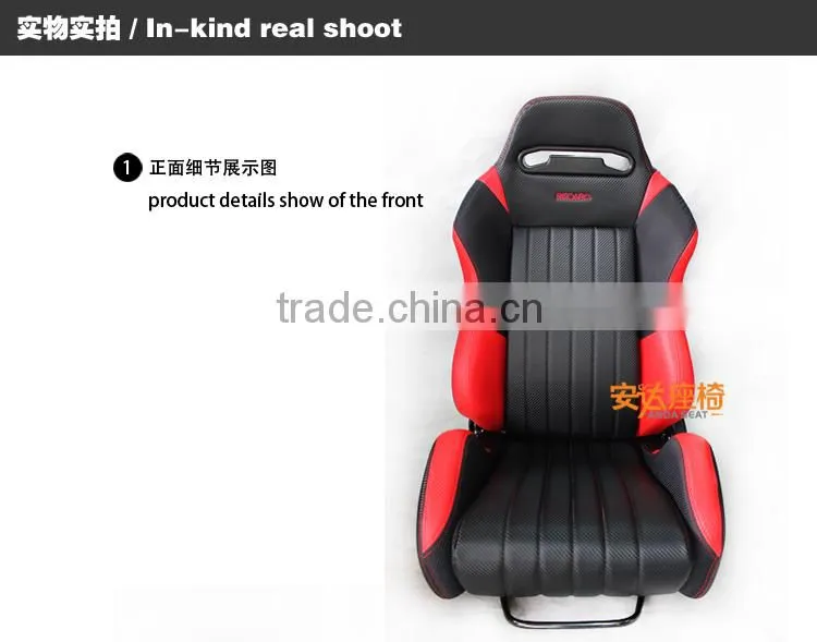 New Model Sports Car Seat/RECARO Seats SPO/PVC