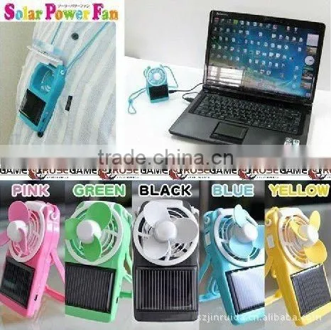 latest promotional boys gift item fan with solar battery