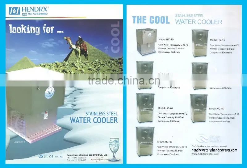 Cost Effective Water cooler / Water dispenser, Stainless Steel water cooling machine