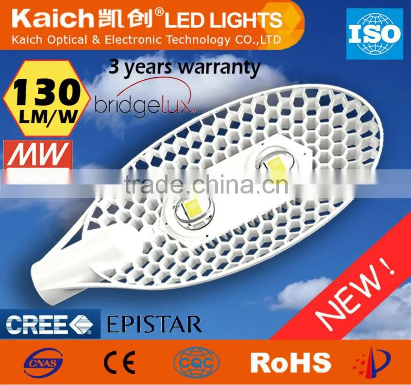 2016 new honeycomb design 60W 80W 100W 120W 140W 160W Led street light patented waterproof light housing