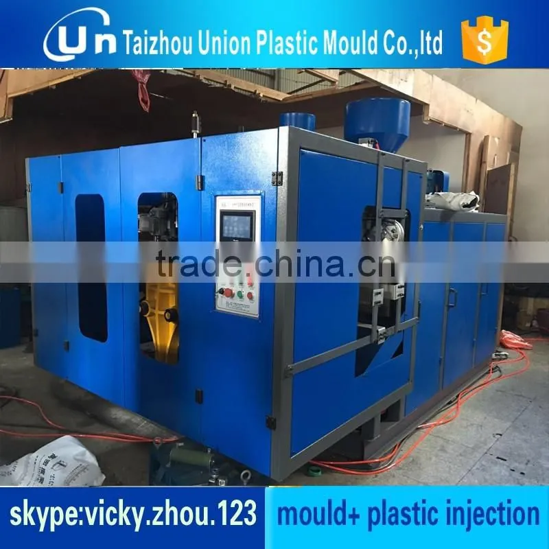 Shampoo bottle blowing machine factory
