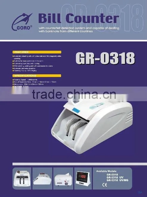 financial equipment /banknote counter GR-0318