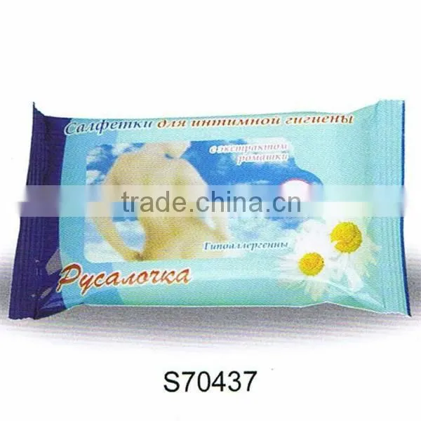 Adult Wet Wipes (Wet Wipe)