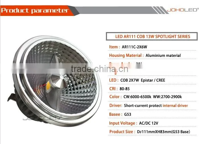 13W 12v led AR111 led spotlight led spotligh G53 GU10 E27 AR111 LAMPS