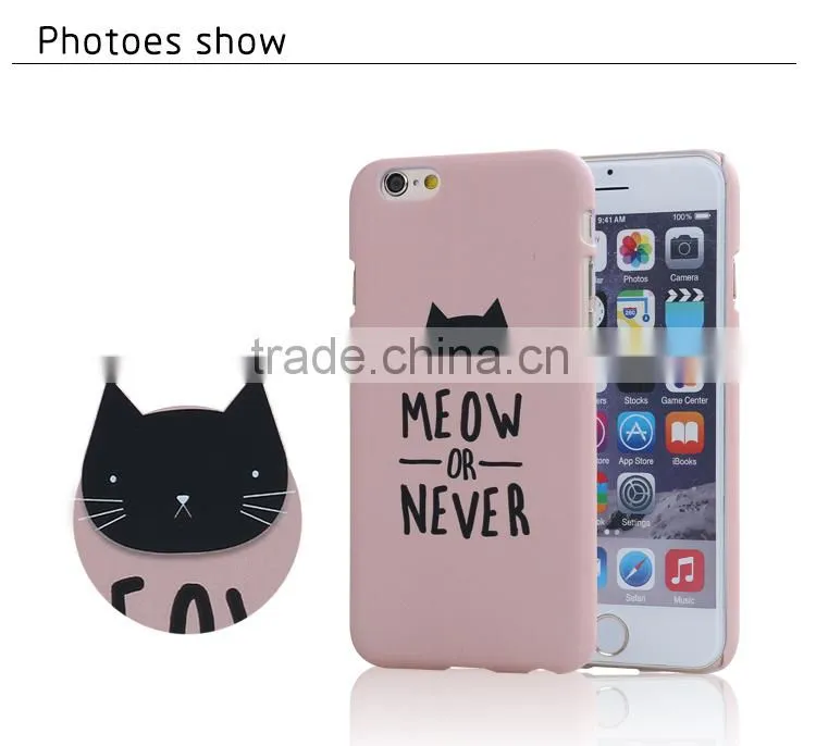 Design your Case for iphone 6,water transfer printing case,OEM/ODM for iphone 6