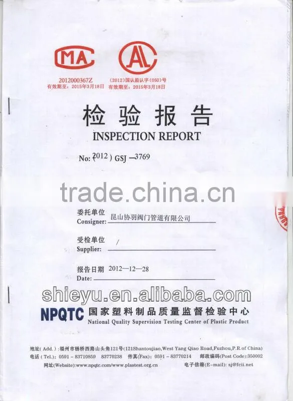 10" pipe cpvc sch40