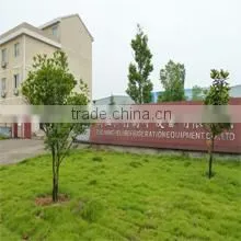Zhejiang Heli Refrigeration Equipment Co., Ltd. company overview - view 2