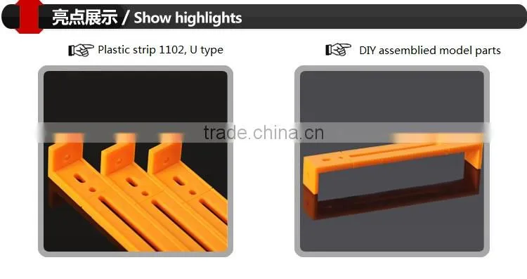 DIY circular hole plastic bar U type Connecting rod 1102, orange colour