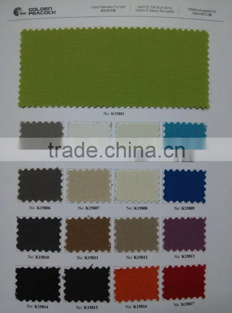 sofa fabric/ashley furniture fabric/upholstery fabric for furniture