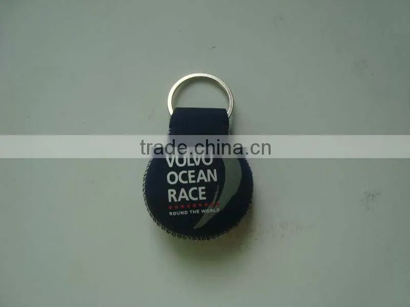 Floating Key Ring