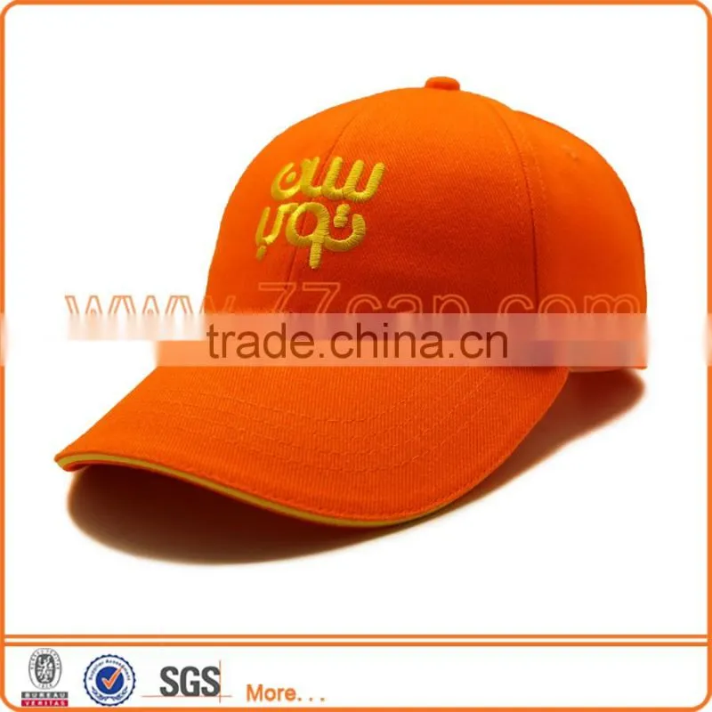 Custom High Quality 100% Cotton 6 Panels Snapback Cap With Your Own Logo