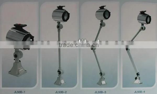 JL50B Machine Lights
