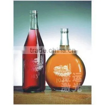 Glass Cup Laser Engraving Machine(sample)